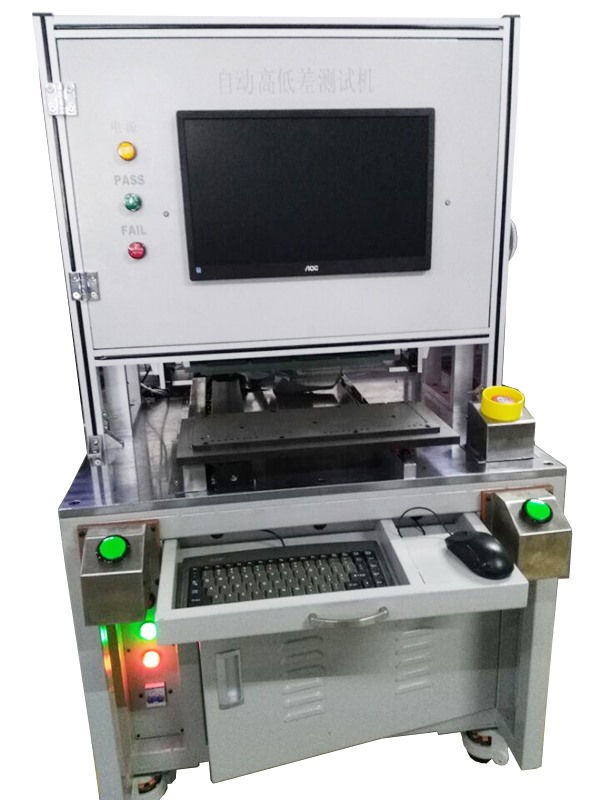 1005010101KR-KBM-Measure-Keycap Height